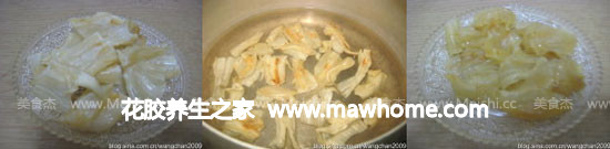 干花胶加清水泡发一夜,取出在开水中淖一下至软身