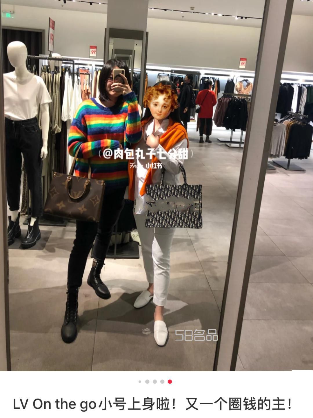 想买个老师上班用包 lv还是Dior？,lv手链专柜价格及图片