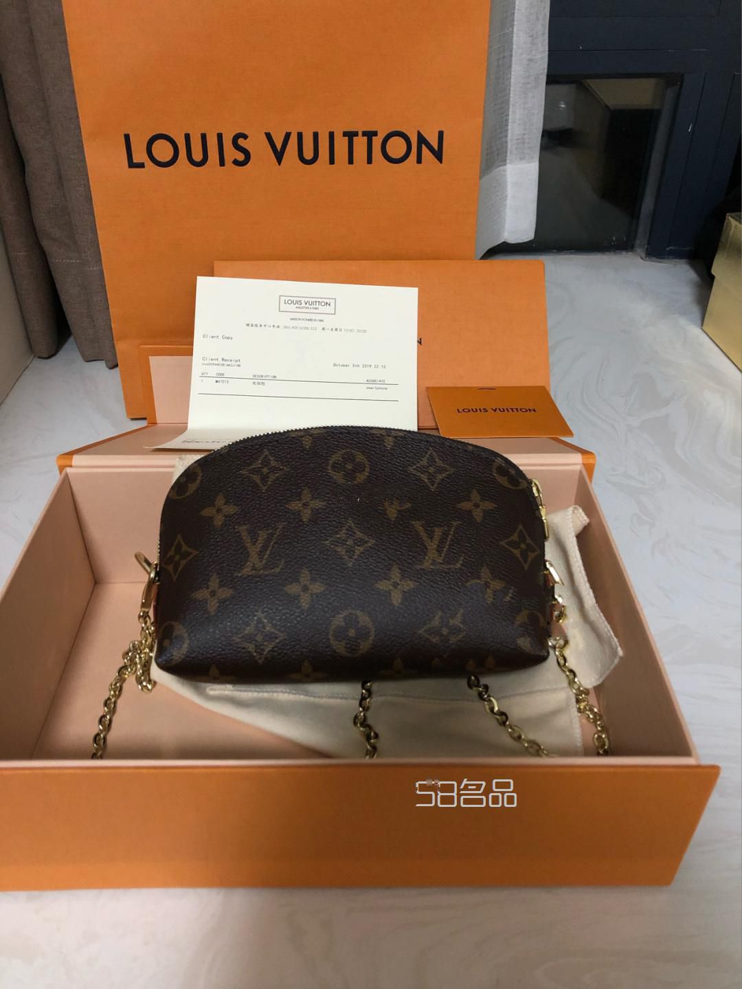 Lv 化妆包小号,lv钱包大全