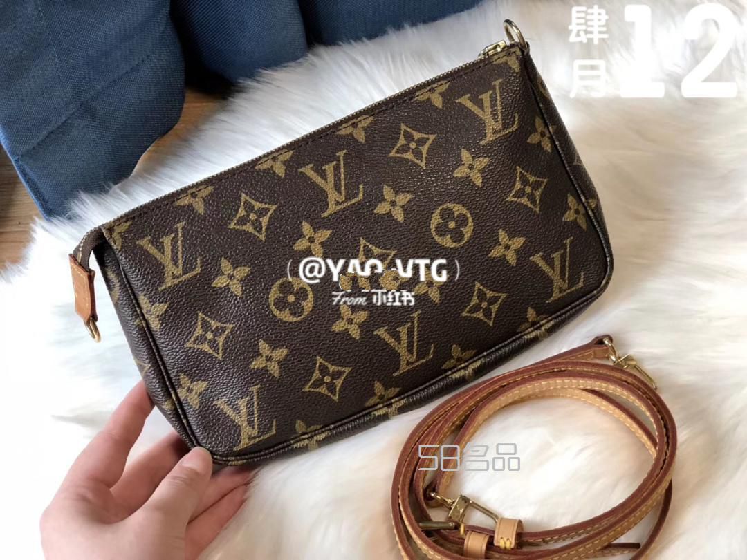 LV老花麻将包～长肩带,lv帆布斜挎包