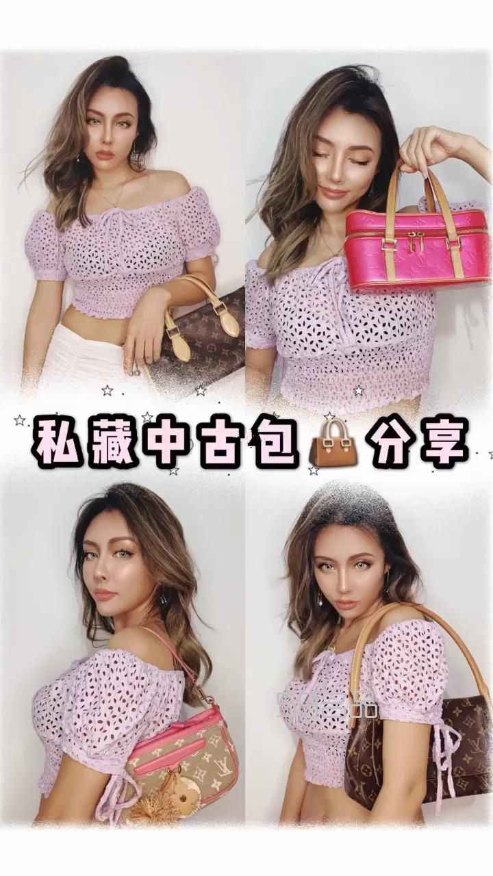 中古LV包包分享Bella同款,lv皮带叫什么名字