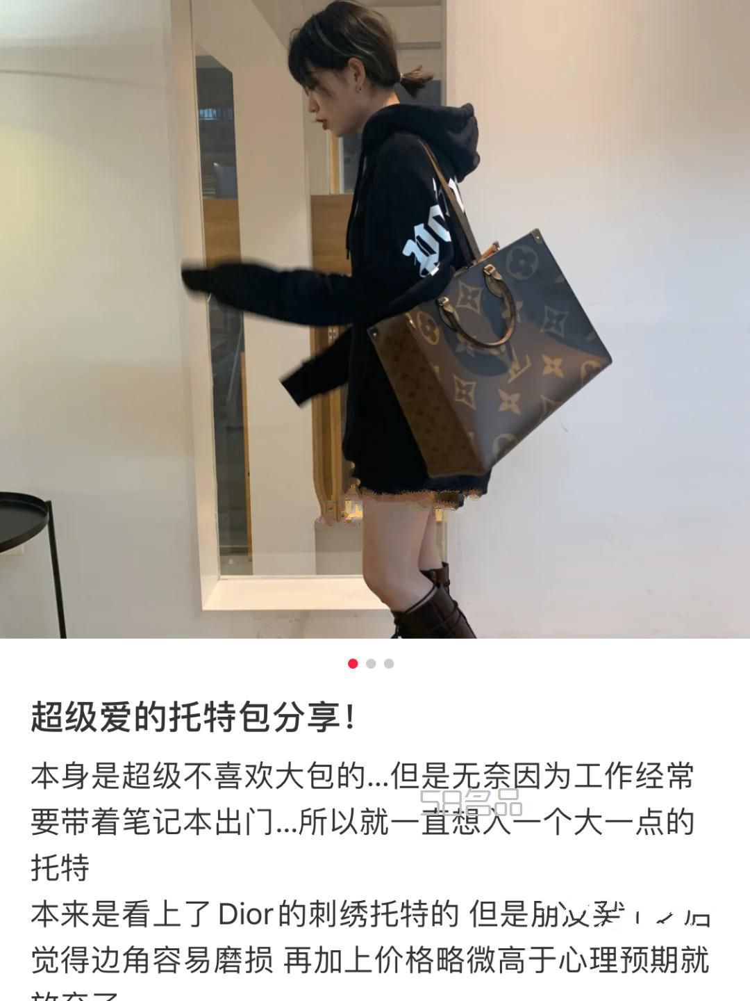 想买个老师上班用包 lv还是Dior？,lv手链专柜价格及图片