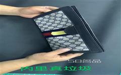小知识分享:lv包包内里红色布掉色为什么