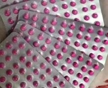 小粉丸天天吃有什么危害吗女性(小粉丸天天吃好吗)
