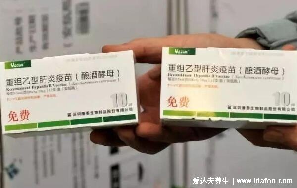 乙肝疫苗多少钱，要看国产进口以及剂量(成人进口100到200元)
