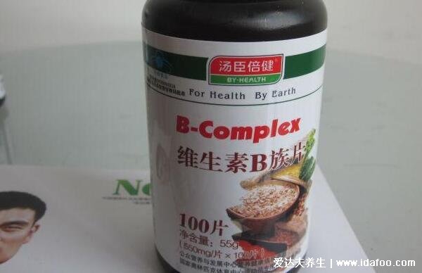 维生素b族服用有六忌，维生素b千万别乱补(附功效作用)