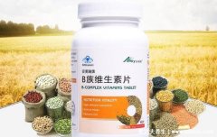 服用维生素B有六大禁忌，不要补维生素B(有功效)。