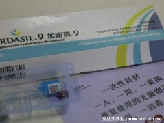 女生玩九价意味着什么？意思是努力状态好(男的也可以玩)。