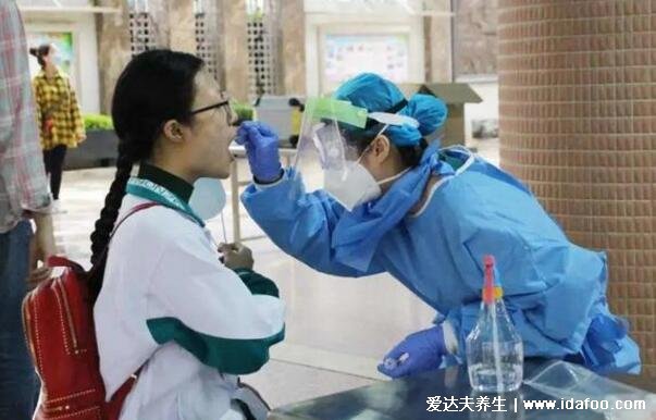 48小时核酸证明怎么开提前几天做，网上可查核酸检测报告电子版