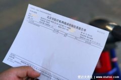 核酸检测阴性是不是就没事了，没事但仍