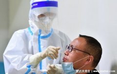 24小时核酸会自动变48小时核酸吗(全民核