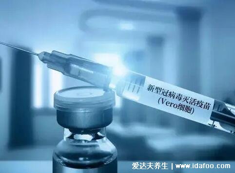 新冠疫苗第四针疫苗什么时候打，序贯加强免疫非第四针(等官方) 