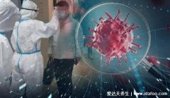 奥密克戎病毒潜伏期多久，奥密克戎几天