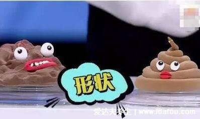肠炎与肠癌最明显的区别，注意肠炎肠癌症状(肠癌拉出来的大便图)