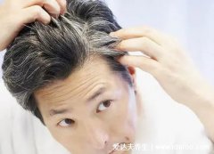 8个因素催生白发，快看你中了几个？中医