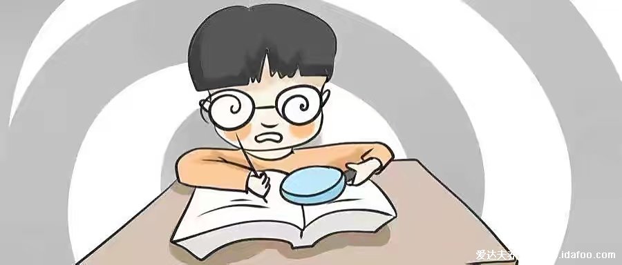  弱视与近视有啥区别？不要让错误认知，耽误矫正！