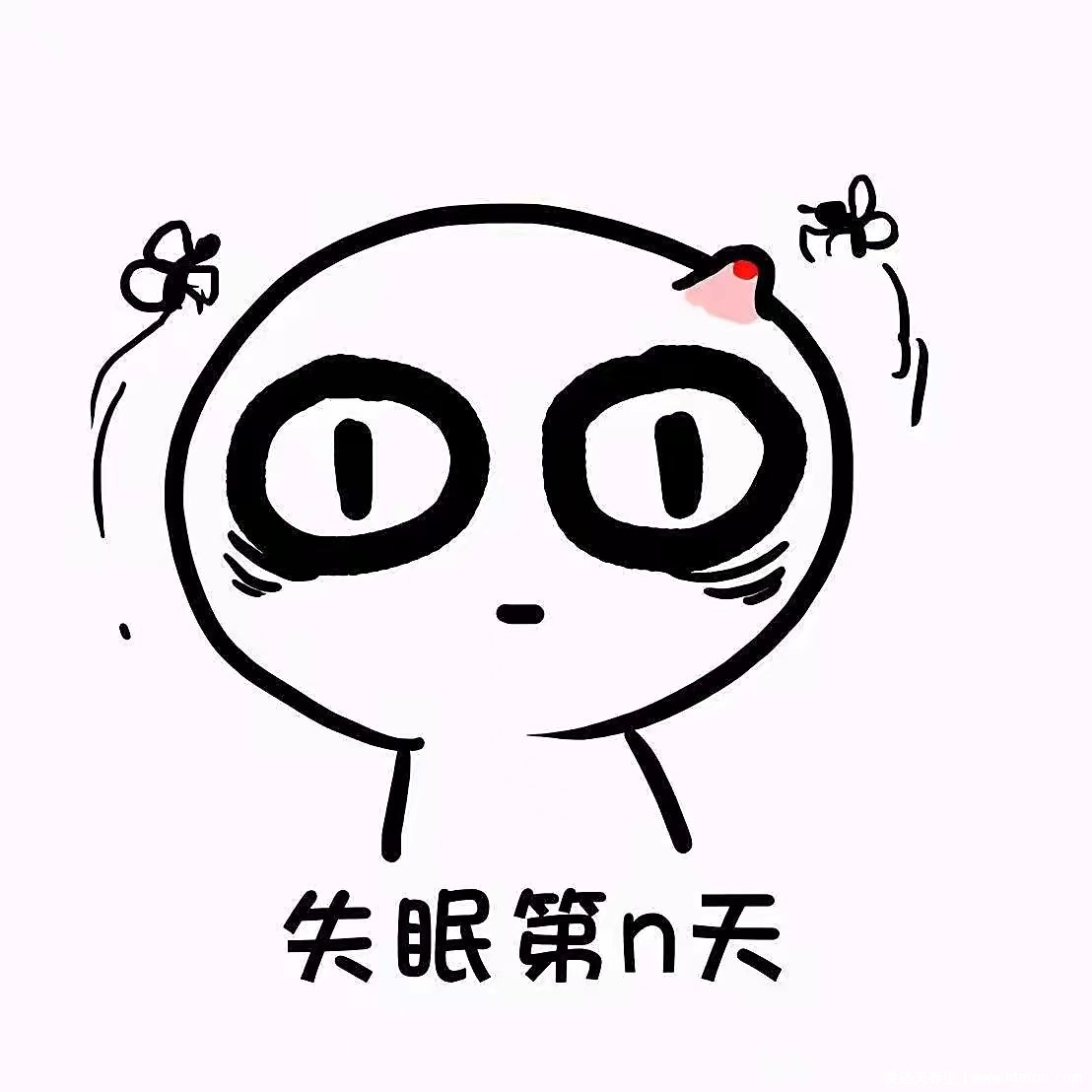 什么是褪黑素？真的能解决入睡难吗？