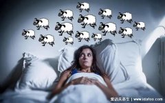 睡不着吃点东西容易入睡(睡觉不香的小妙