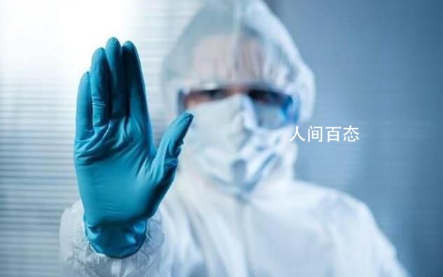 两部门:严禁歧视新冠康复劳动者