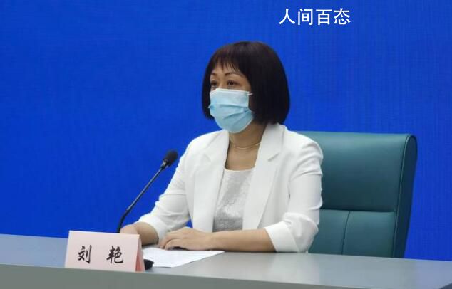 上海6岁男童感染新冠 系从拉萨返沪