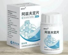 进口新冠治疗药纳入了医保吗(新冠特效药临时纳入医保)