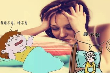 走起路来脚后跟疼，是什么原因引起的？