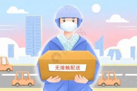 新冠病毒会通过快递传染吗，快递要静放几天？