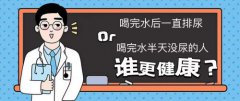 影响排尿间隔时间的因素有哪些，排尿习