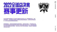 英雄联盟选手数据查询(英雄联盟选手数据库)