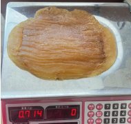 土鳘鱼胶的价格一般多少钱一斤
