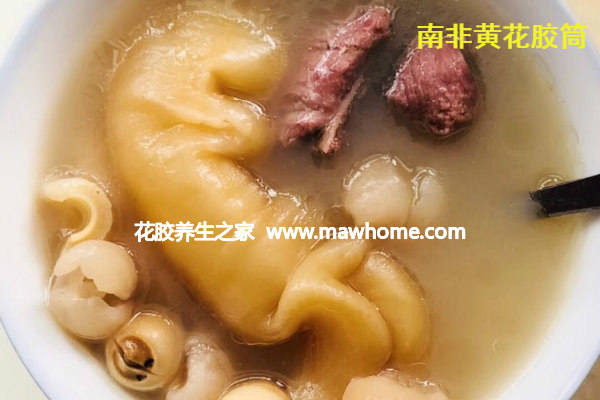 黄花胶腥味淡,口感爽滑