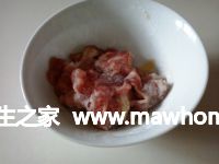 1两瘦肉，洗干净