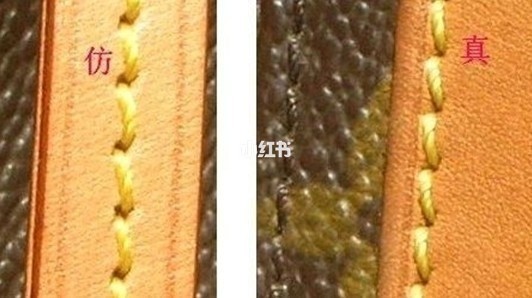 鉴定lv的粉包真假,lv alma 国内 价格