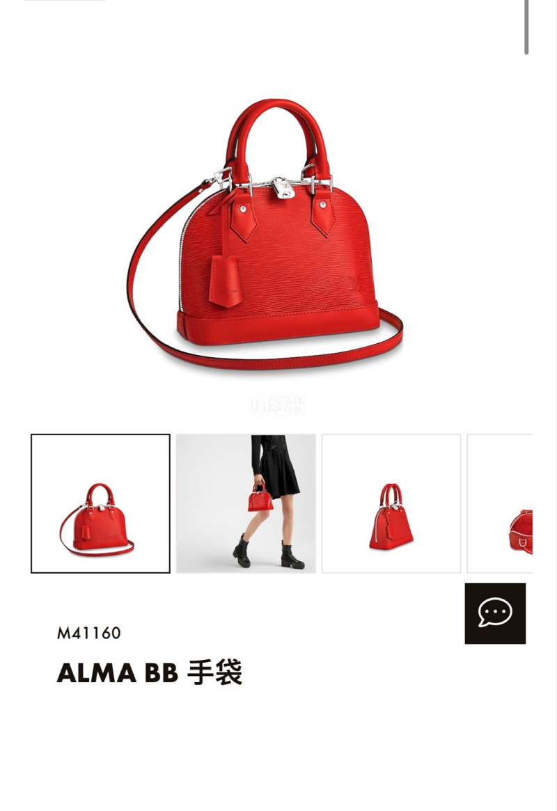 背着我的lv锁头包春游去～附带lv真假对比图,lv neverfull编号sf