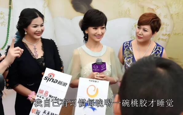 3种女人不适合吃桃胶_40岁女人可以吃桃胶