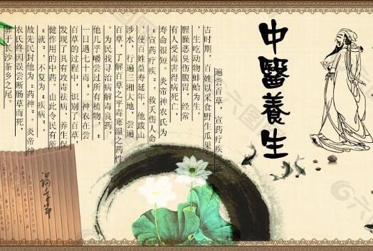 中药养生配方补肾壮阳,最壮阳的中药是什么