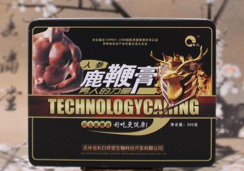 人参鹿鞭片服用方法,人参鹿鞭片可以长期服用吗