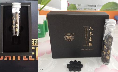 人参鹿鞭片是性药吗,人参鹿鞭片是壮阳药吗