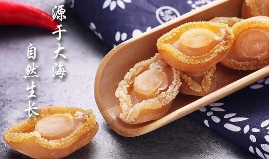 鲍鱼的属性百度百科,脾胃虚寒能吃鲍鱼吗