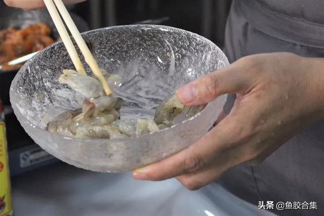 「鱼胶新煮意」滑蛋虾仁鱼胶盖炒饭