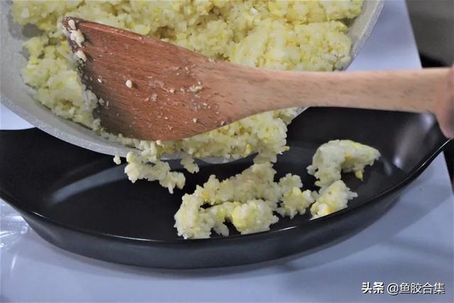 「鱼胶新煮意」滑蛋虾仁鱼胶盖炒饭