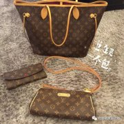 科普一下lv原单是什么意思,lv包原单和正品的区别
