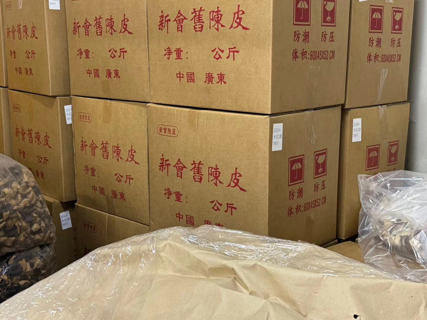 产品缩略图